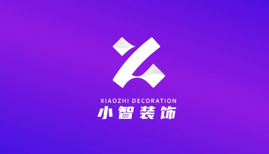 定远县包装设计帮您重塑品牌的好处